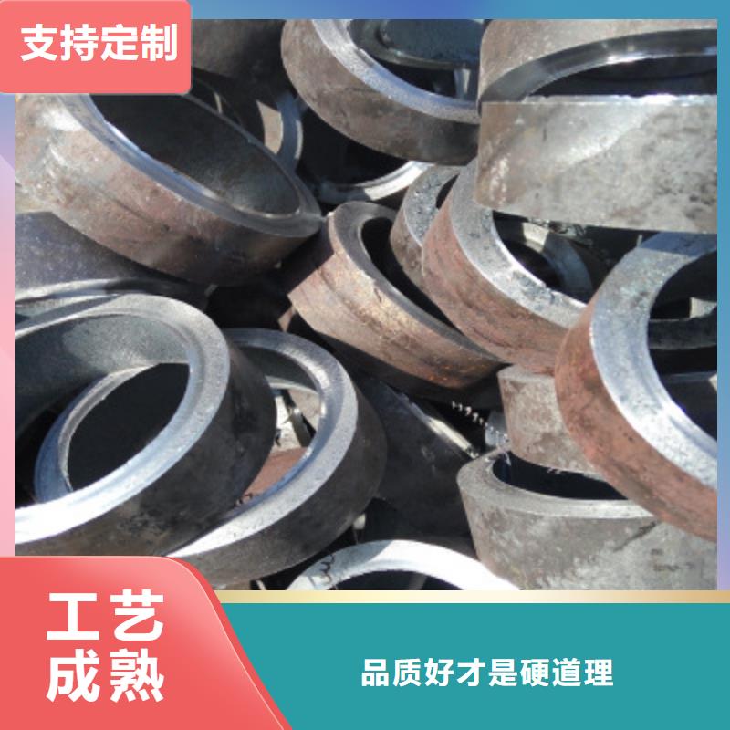 精密無(wú)縫管20MnVB無(wú)縫鋼管快速物流發(fā)貨
