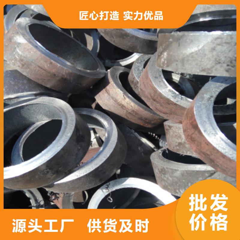 精密無縫管合金圓鋼省心又省錢