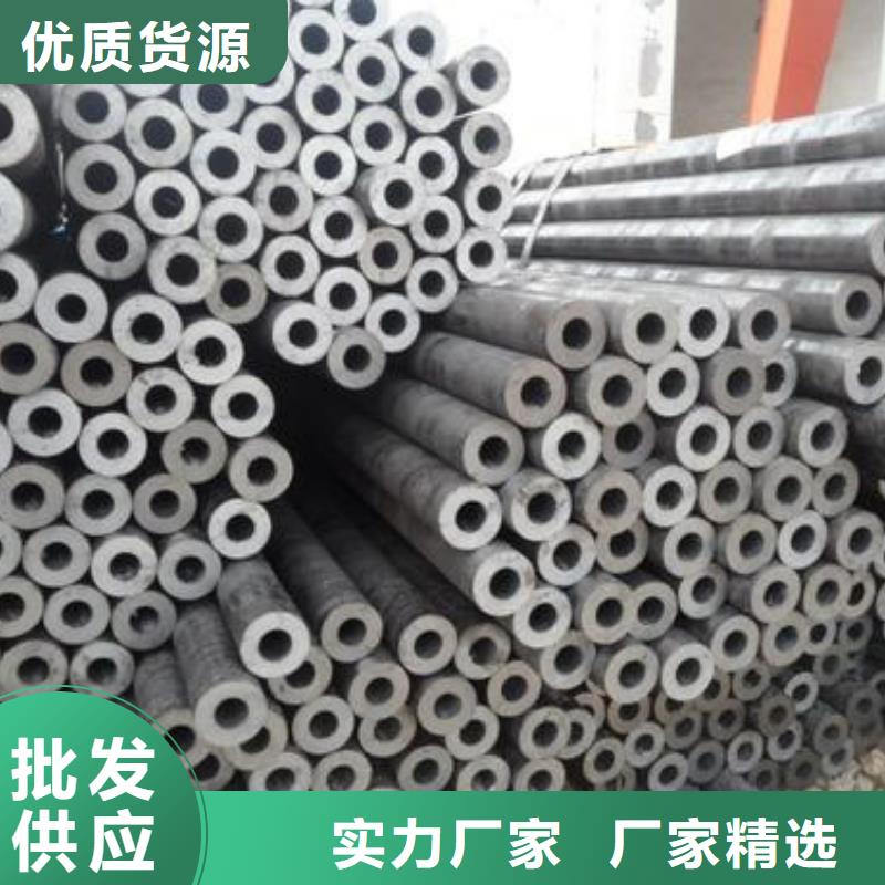 精密無(wú)縫管熱軋無(wú)縫鋼管品質(zhì)過(guò)硬