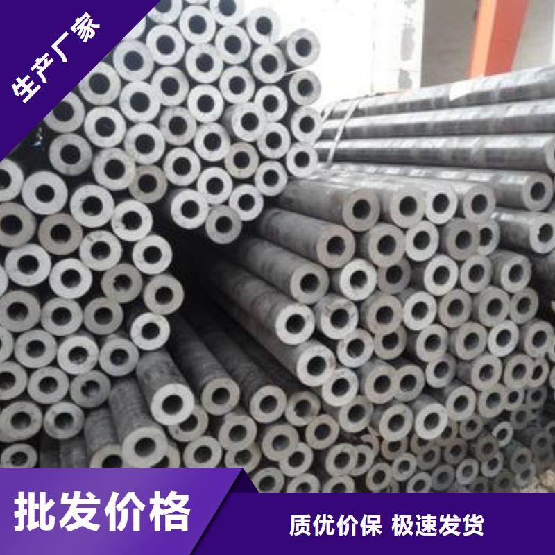精密無縫管,12CrMo 精密管品質(zhì)不將就