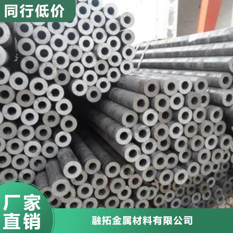 精密无缝管[冷拔无缝钢管]符合行业标准