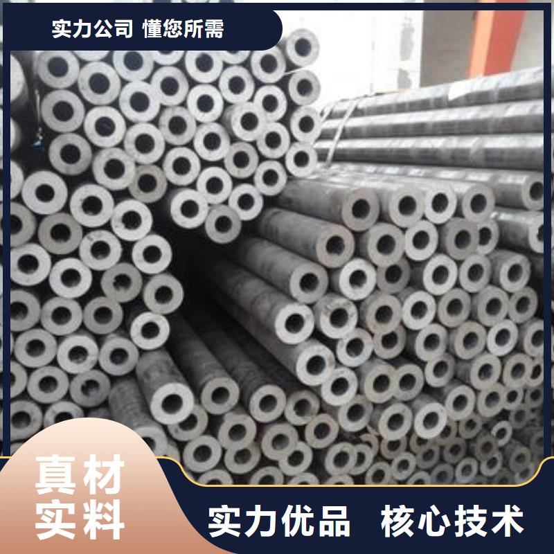 精密无缝管-高压锅炉管专注细节使用放心