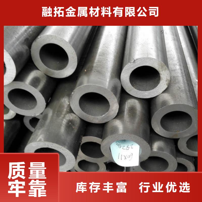 精密無縫管42CrMo無縫鋼管24小時下單發(fā)貨