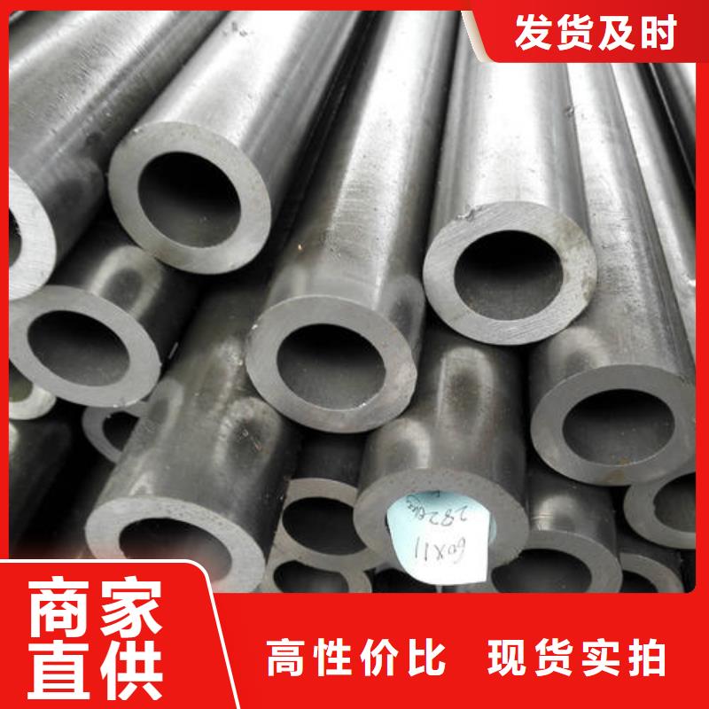 精密無縫管合金無縫鋼管誠信為本