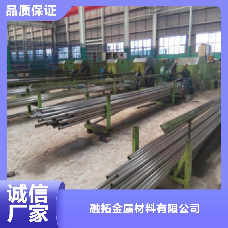 精密無縫管合金無縫鋼管誠信為本