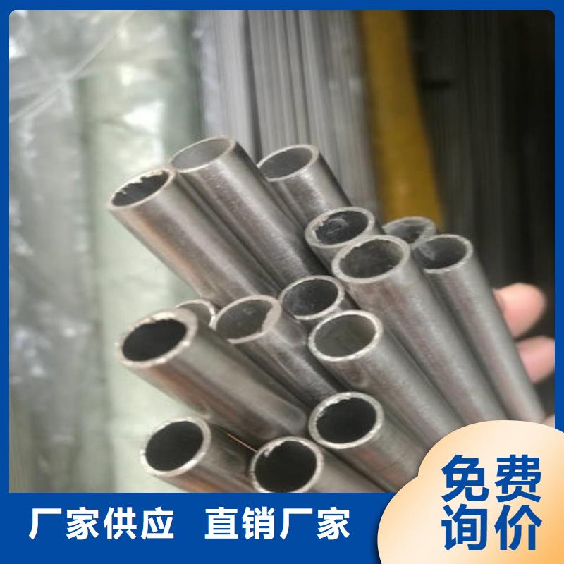 精密鋼管45CrNiMoVA精密管一手貨源源頭廠(chǎng)家