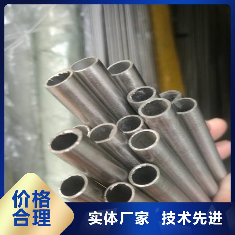 精密無縫管熱軋無縫鋼管品質過硬