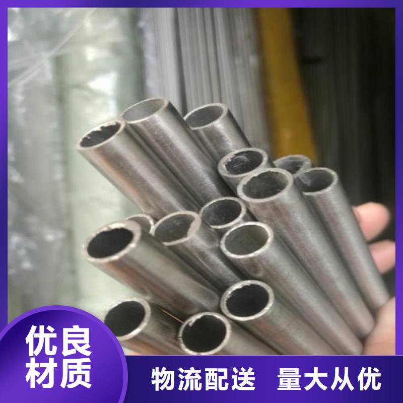 精密鋼管40Cr精密管批發(fā)貨源