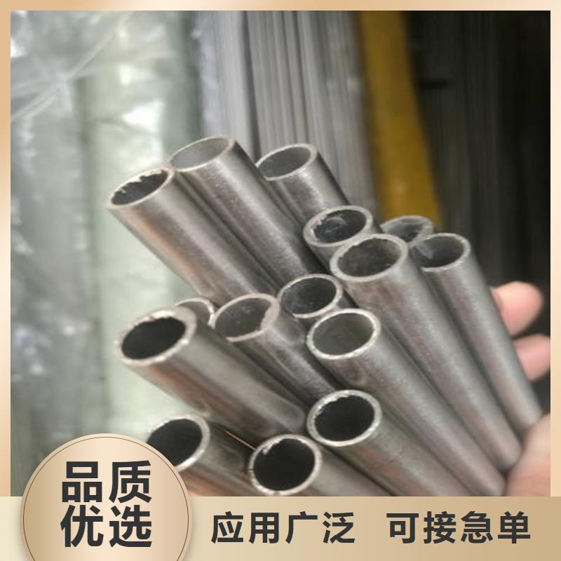精密钢管20CrMnSi精密管快速生产