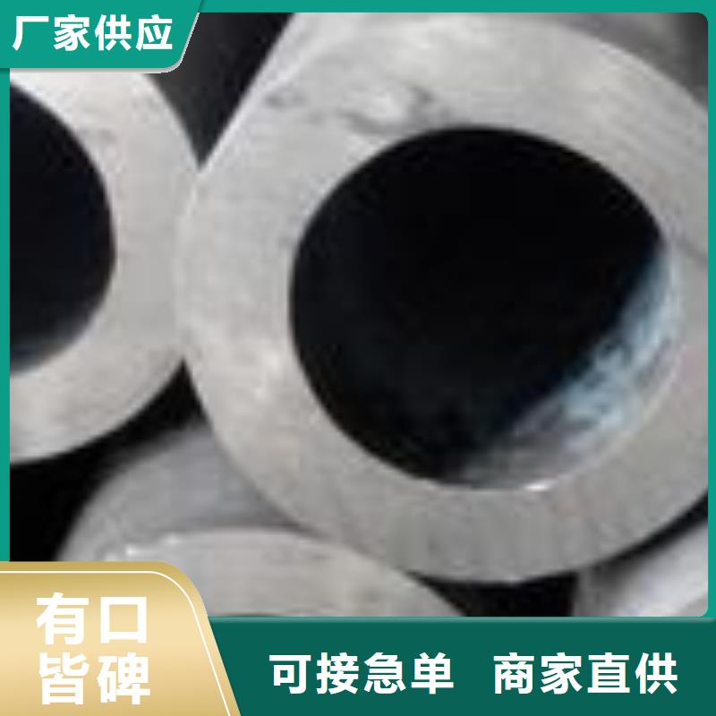 精密无缝管-高压锅炉管专注细节使用放心