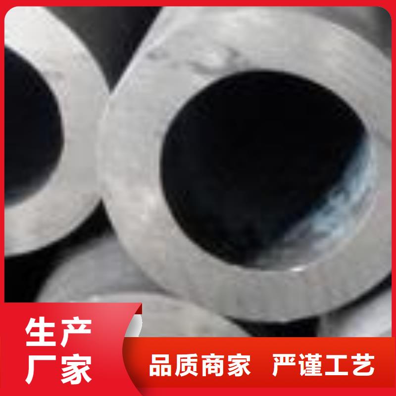 精密无缝管45Mn2精密管厂家技术完善
