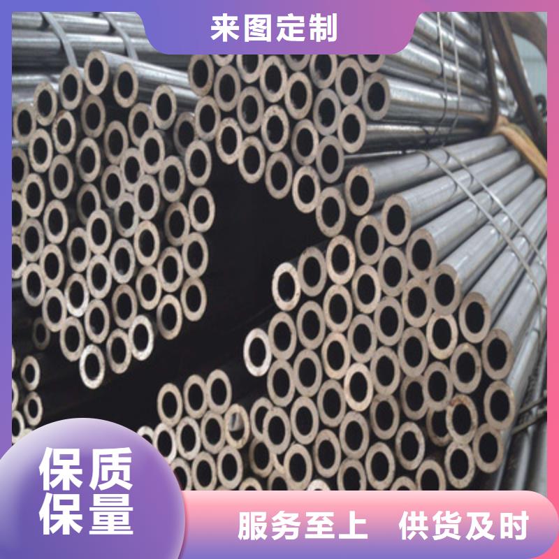 精密無縫管42CrMo無縫鋼管24小時下單發(fā)貨