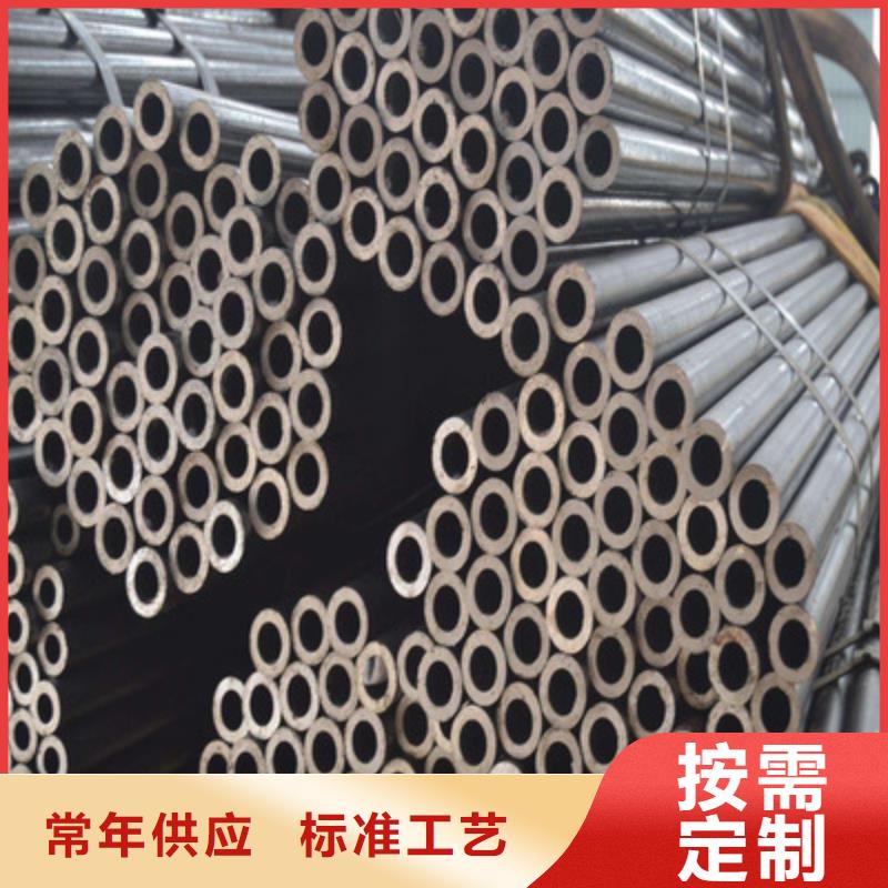 精密无缝管精密无缝钢管厂家直销货源充足