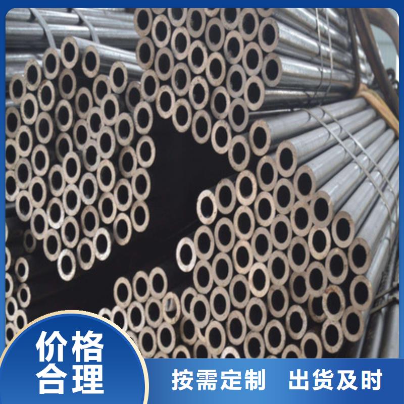 精密钢管_40CrNiMoA精密管厂家直销货源充足