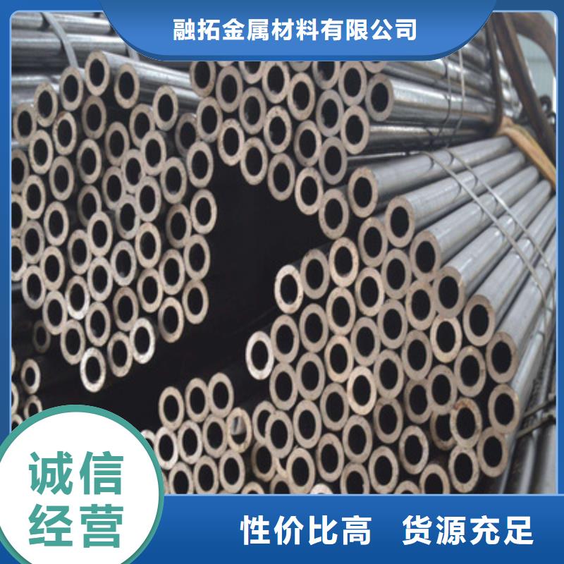 精密無縫管20CrMnTi精密管直銷廠家