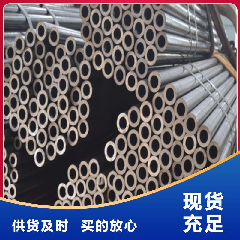 精密钢管35CrMnSi精密管用心经营