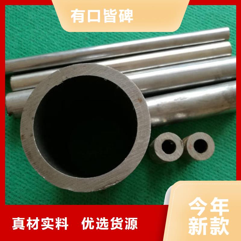 精密鋼管12CrMoV精密管資質(zhì)認(rèn)證