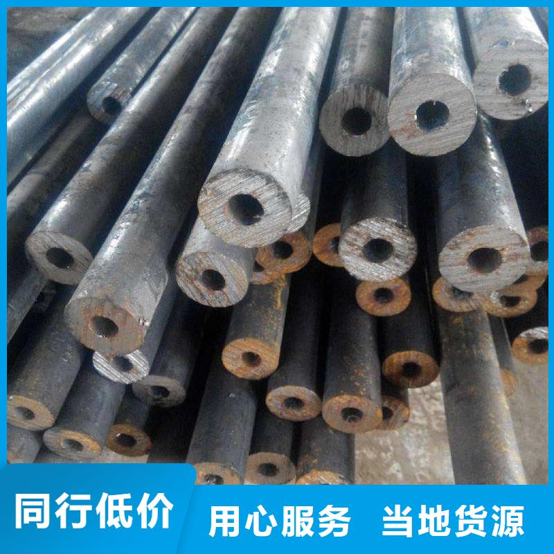 精密無縫管合金無縫鋼管誠信為本