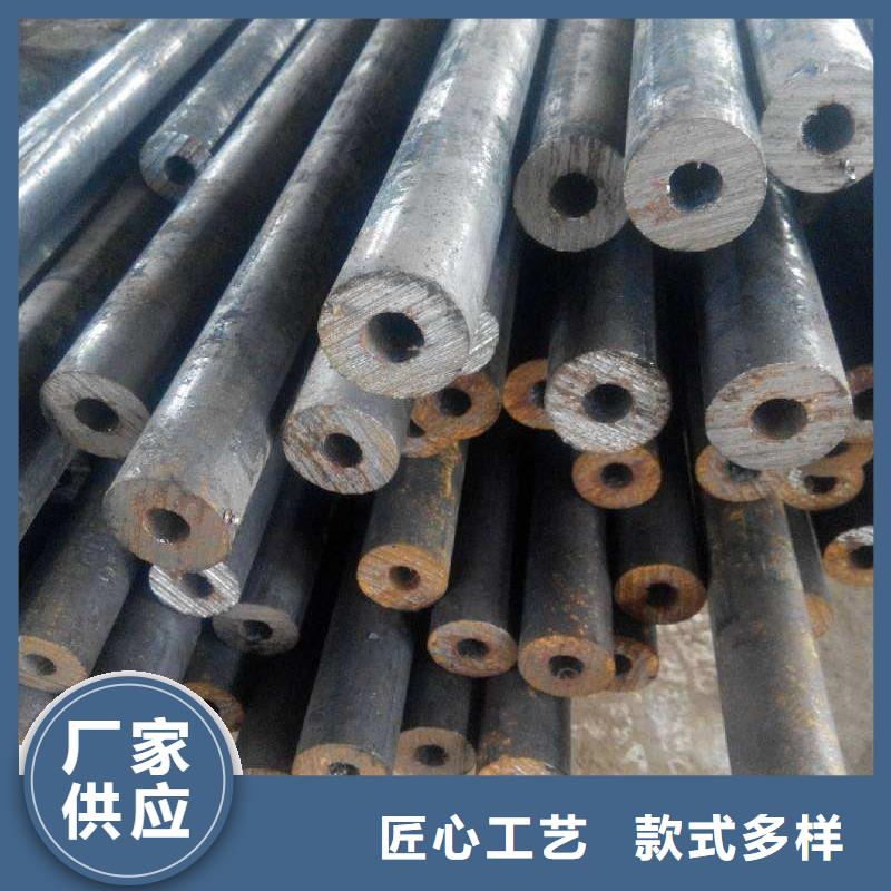 精密钢管-20#精密管支持大批量采购