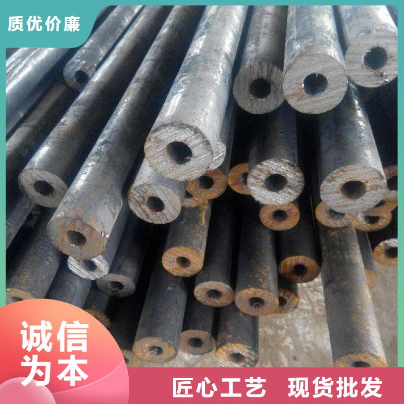 精密無縫管合金鋼板專注生產(chǎn)N年