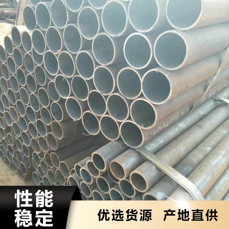 精密無(wú)縫管熱軋無(wú)縫鋼管品質(zhì)過(guò)硬