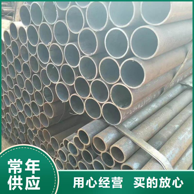 精密無縫管12CrMoV精密管N年大品牌