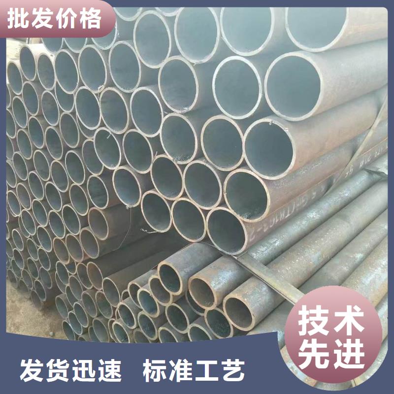 精密无缝管-高压锅炉管专注细节使用放心