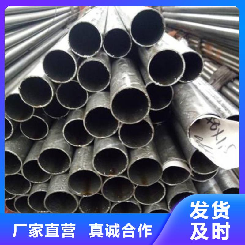 精密钢管-30Cr精密管现货销售
