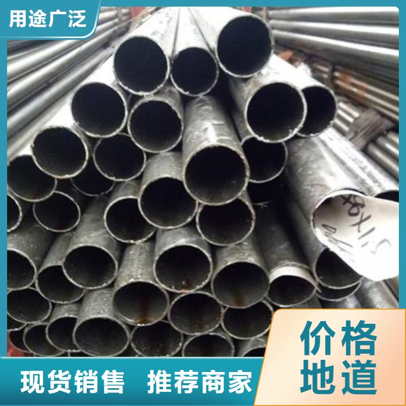 精密无缝管-高压锅炉管专注细节使用放心
