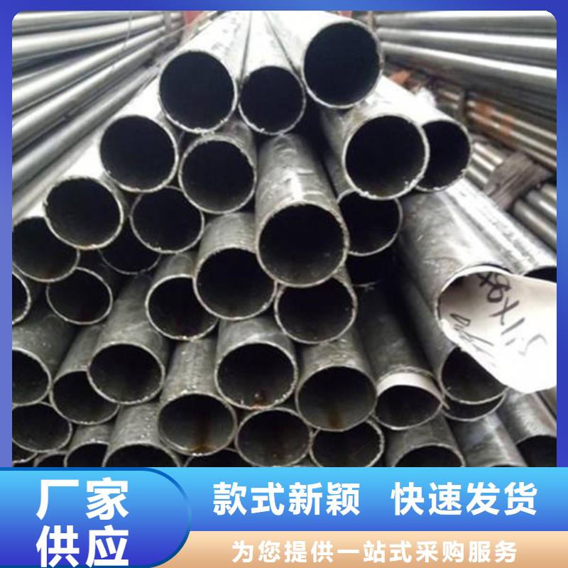 精密无缝管-高压锅炉管专注细节使用放心
