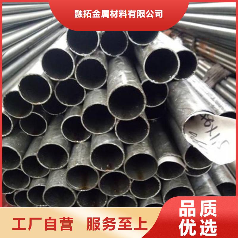 精密無(wú)縫管熱軋無(wú)縫鋼管品質(zhì)過(guò)硬
