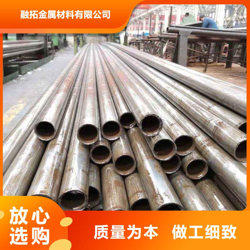 精密无缝管精密无缝钢管厂家直销货源充足
