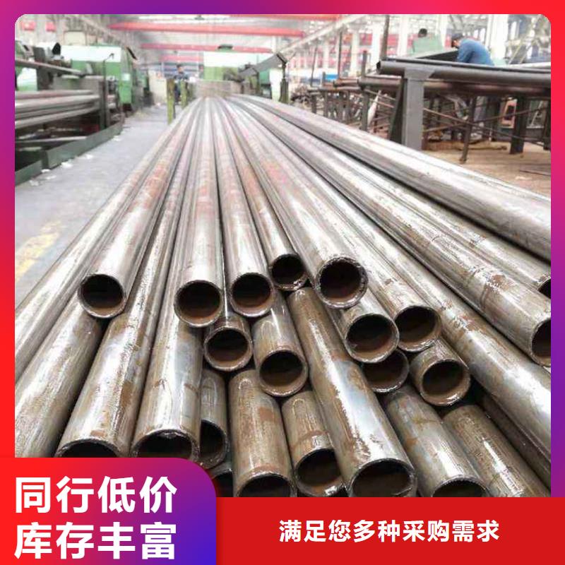 精密无缝管精密合金管现货快速采购