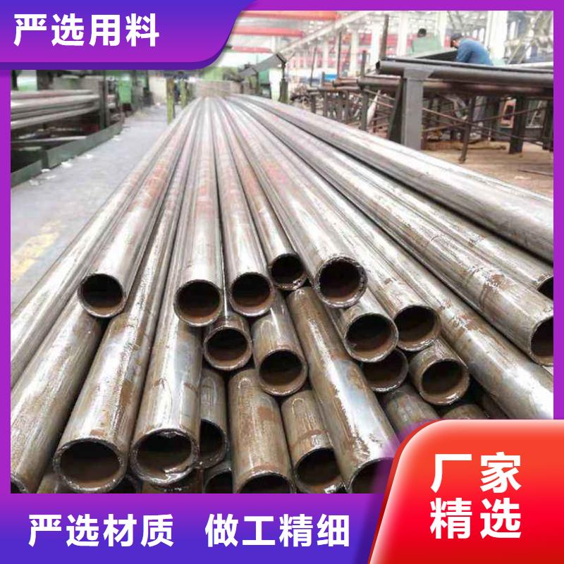 精密无缝管合金圆钢专业厂家