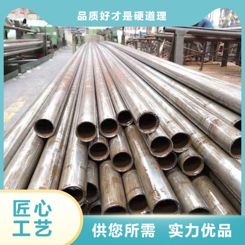 精密無縫管-38CrMoAL精密管實(shí)拍展現(xiàn)