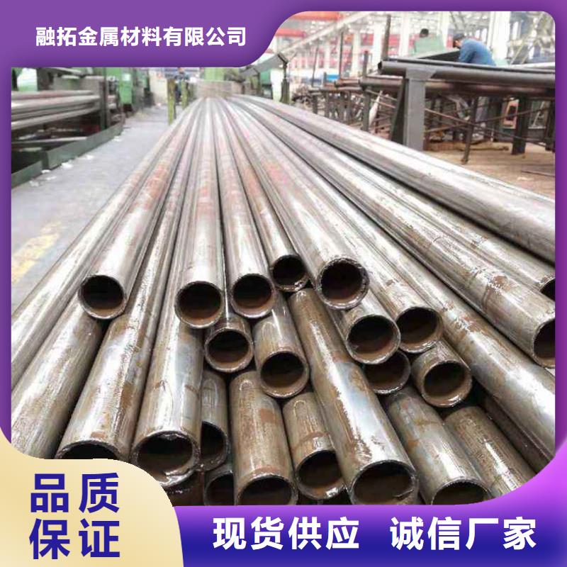 精密钢管50CrV精密管您身边的厂家