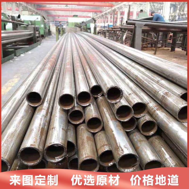 精密无缝管冷拔无缝钢管您想要的我们都有