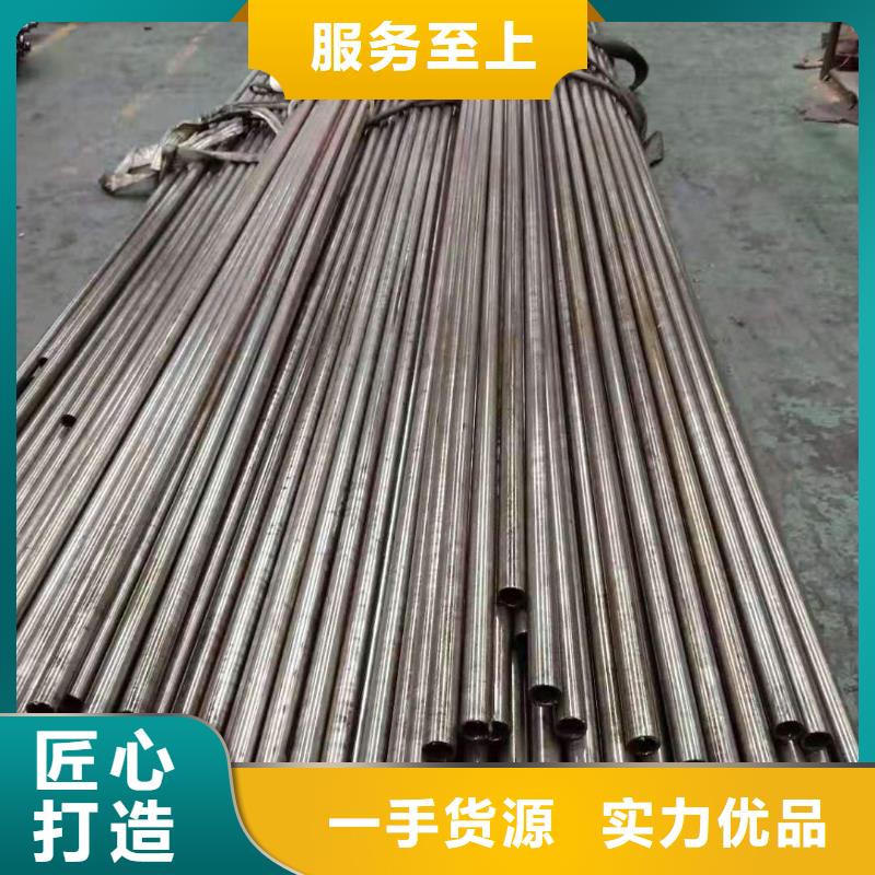 精密无缝管45Mn2精密管厂家技术完善