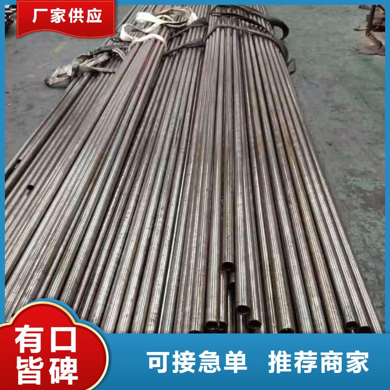 精密無縫管,12CrMo 精密管品質(zhì)不將就