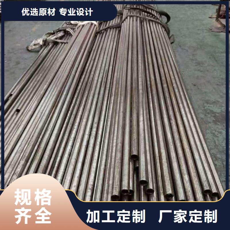 精密無縫管冷拔無縫鋼管免費(fèi)獲取報(bào)價(jià)