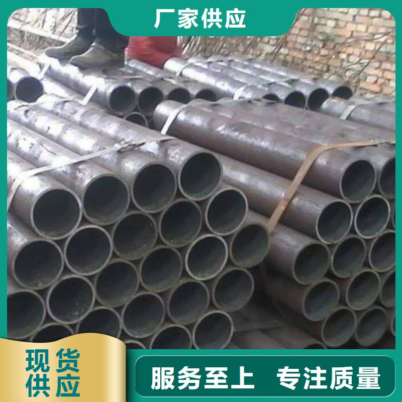 精密無縫管30CrMnSi精密管大量現(xiàn)貨
