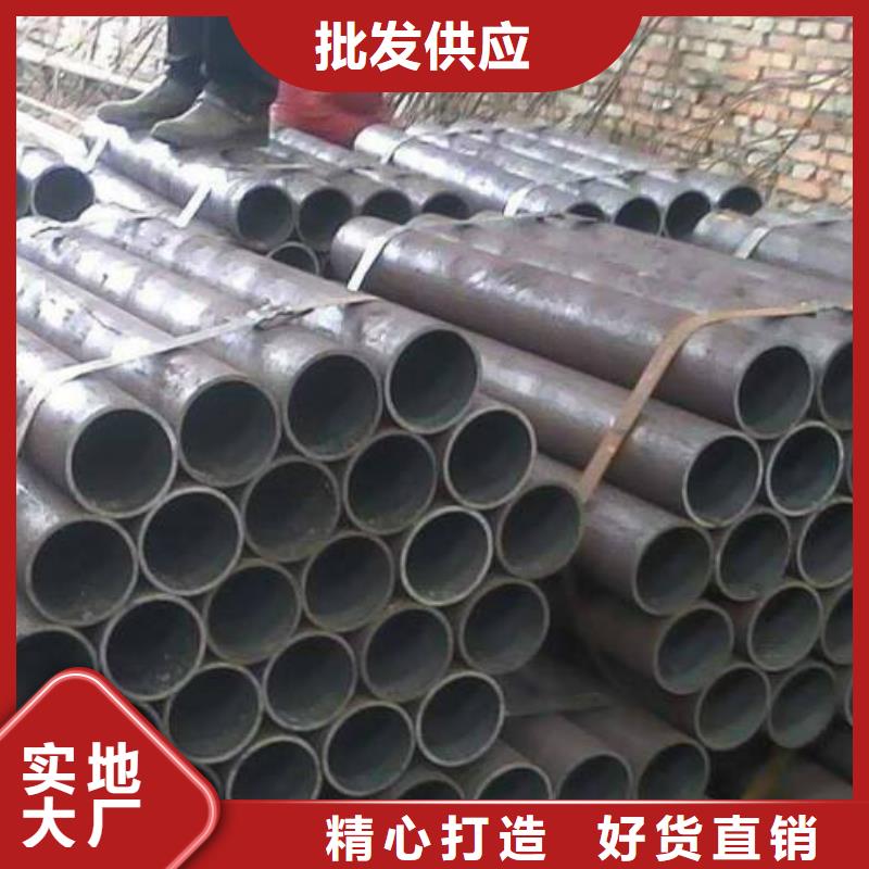 精密无缝管-镀锌管20#今年新款