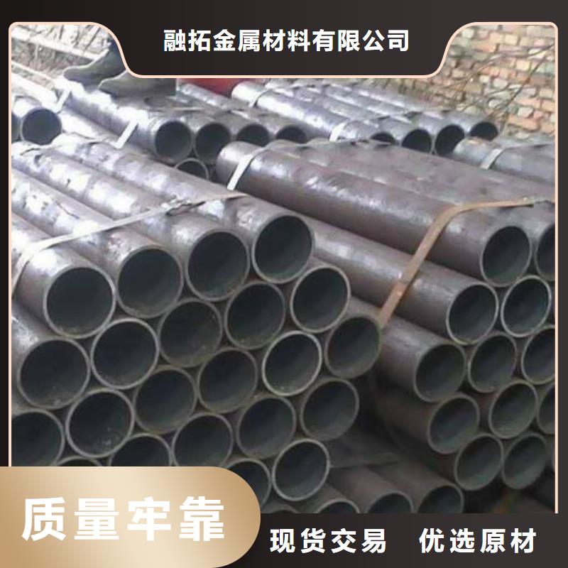 精密無縫管冷拔無縫鋼管您想要的我們都有