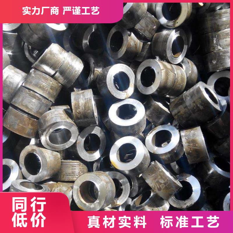 精密無縫管合金圓鋼甄選好廠家