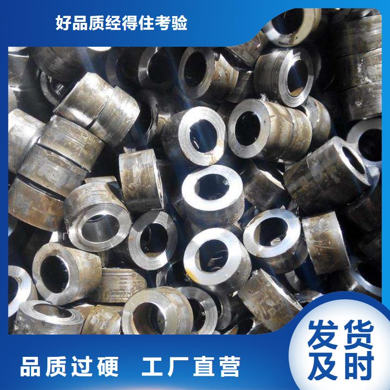 精密无缝管精密无缝钢管厂家直销货源充足