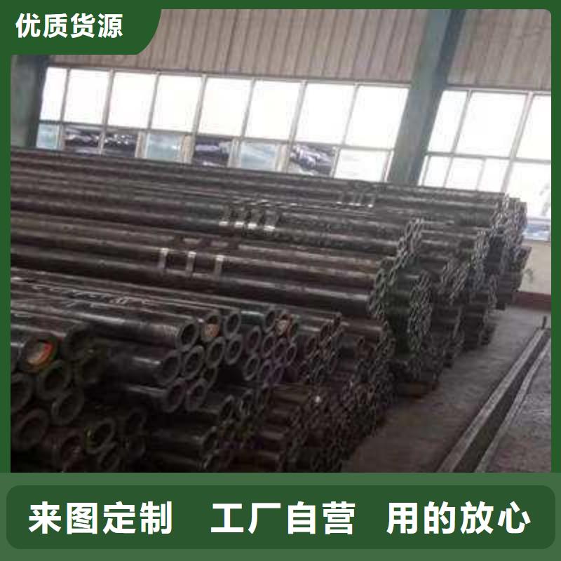 精密無縫管42CrMo無縫鋼管24小時下單發(fā)貨