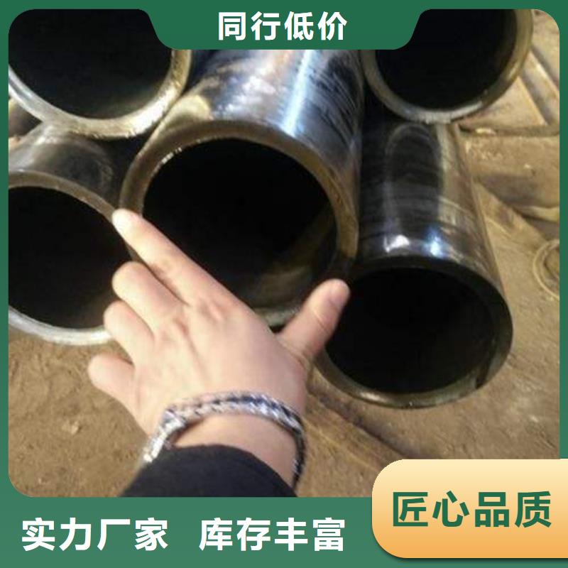精密無縫管42CrMo無縫鋼管24小時下單發(fā)貨