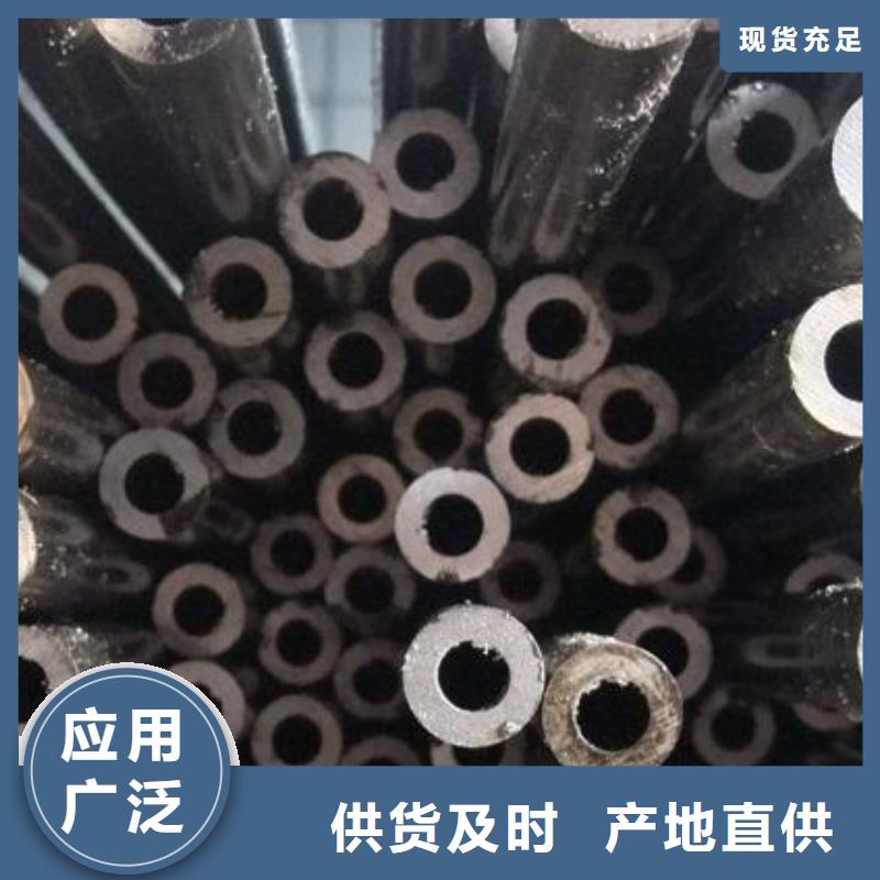 精密無縫管42CrMo無縫鋼管24小時下單發(fā)貨