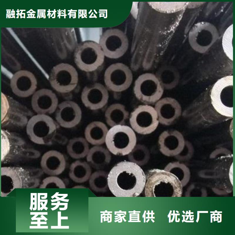 精密無縫管42CrMo無縫鋼管24小時下單發(fā)貨