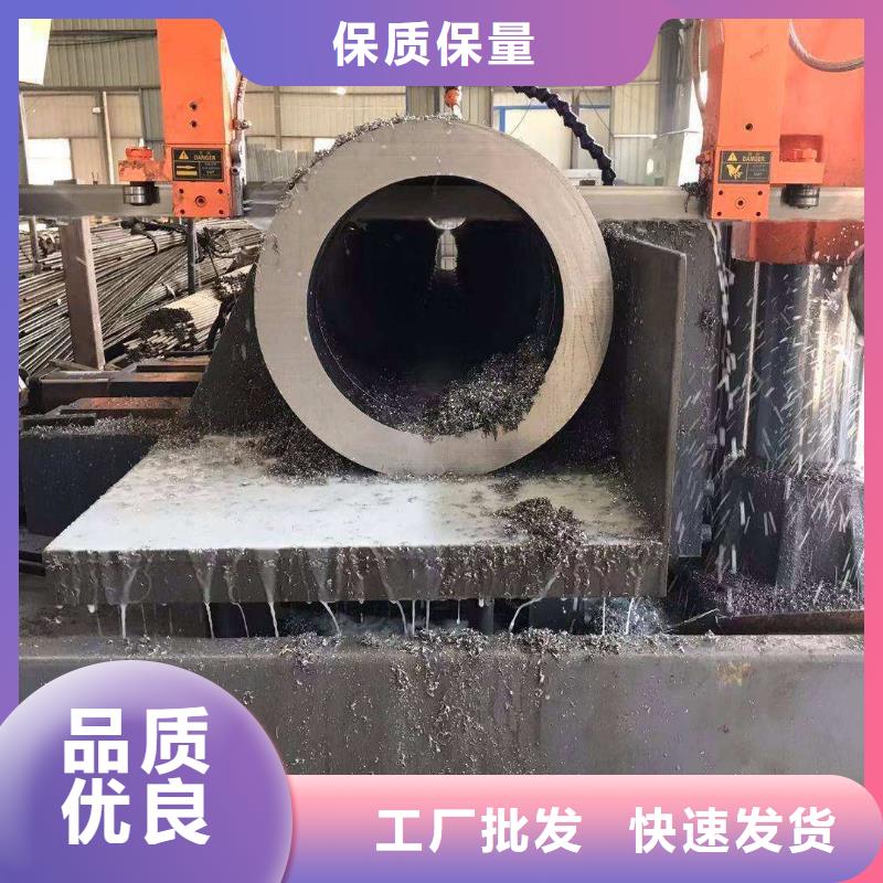 精密無縫管42CrMo無縫鋼管24小時下單發(fā)貨